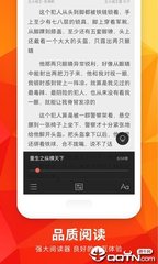 bt足球买球押注官方